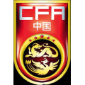 Футбольная форма сборной Китая в Ставрополе